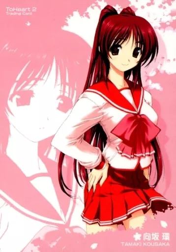 駿河屋 -<中古>056[レギュラーカード]：向坂環（アニメ・ゲーム）