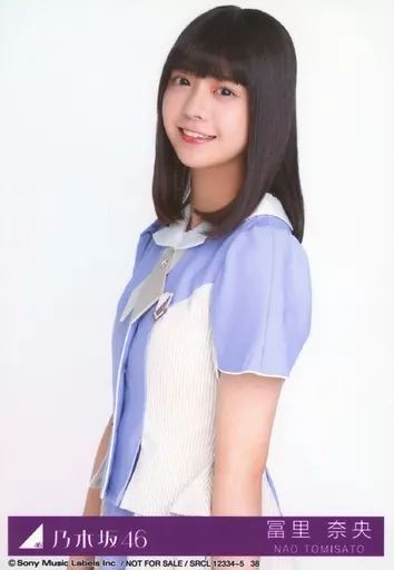 冨里奈央　ブランケット　ここにはないもの 冨里奈央 ブランケット ここにはないもの - メルカリ