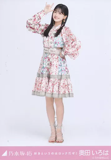 駿河屋 -<中古>奥田いろは/全身/「好きというのはロックだぜ