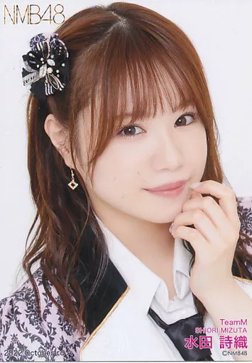 NMB48 生写真 水田詩織 YNN 個別生写真5枚セット 2024.June Vol.1 水田詩織(TeamBII) - NMB48