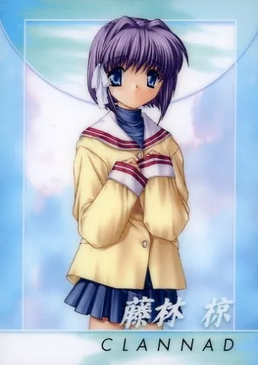 駿河屋 -<中古>013[ノーマルカード]：藤林椋（アニメ・ゲーム）