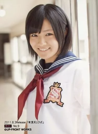 5706 スマイレージ 小川紗季 生写真 12枚セット 駿河屋 -<中古>No.9：スマイレージ/小川紗季/トレカサイズ/ス
