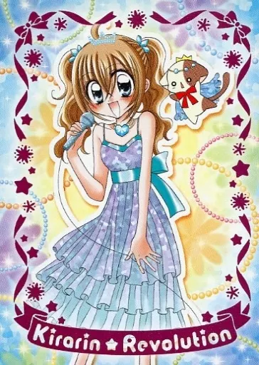 きらりん☆レボリューション 月島きらり カード SP なーさん 50枚 きらりん☆レボリューション 月島きらり カード SP なーさん 50枚