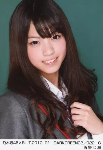 駿河屋 -<中古>西野七瀬/乃木坂46×B.L.T.2012 01-DARKGREEN22