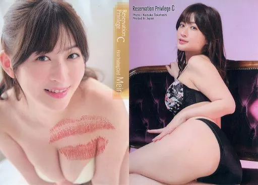 Reservation Privilege C[予約特典(生キス入り)]：メイリ/「メイリ」ファースト・トレーディングカード