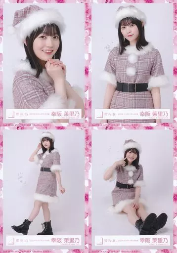 幸阪茉里乃 2022年 クリスマスサンタ衣装 駿河屋 -<中古>◇幸阪茉里乃/櫻坂46ランダム生写真 【2022年