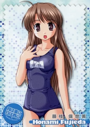 Lycee リセ オーガスト スーパー幼なじみ 藤枝保奈美 KR Lycee リセ オーガスト スーパー幼なじみ 藤枝保奈美 KR Lycee