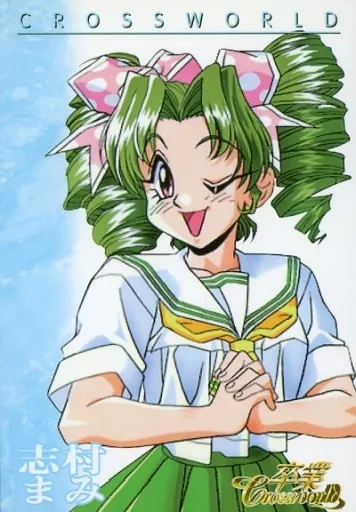 同級生 OVA1話 志村まみ セル画 手描き背景 同級生 OVA1話 志村まみ セル画 手描き背景 - メルカリ