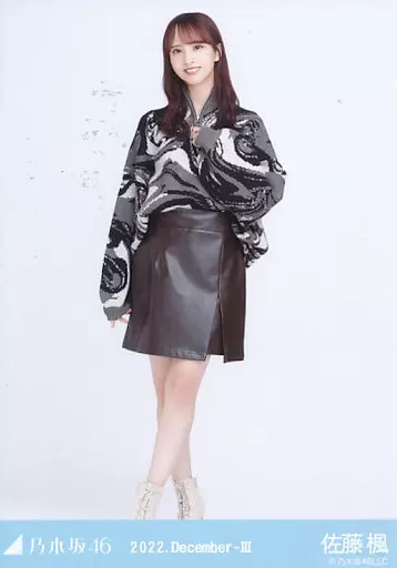 駿河屋 -<中古>佐藤楓/全身・ハーフジップ/「乃木坂46 2022.December