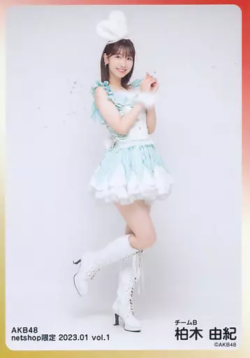 駿河屋 -<中古>柏木由紀/全身/AKB48 2023年1月度 net shop限定
