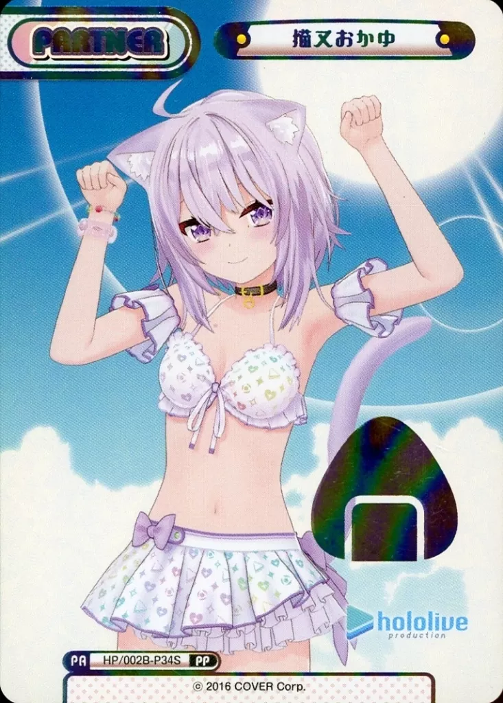 HP/002B-P34S[PP]：猫又おかゆ(虹箔押し入り)