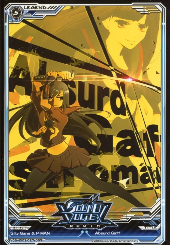 SV03-N002-027/033[レジェンド]：Absurd Gaff