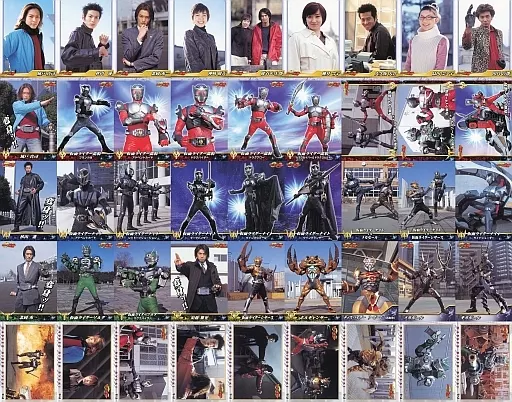 仮面ライダー龍騎 トレーディングコレクション第一弾 - メルカリ