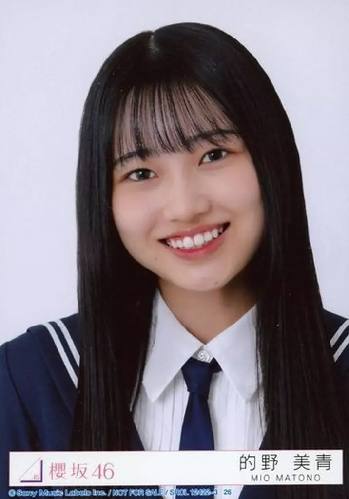 駿河屋 -<中古>26：的野美青/CD「桜月」初回仕様限定盤(TYPE-B