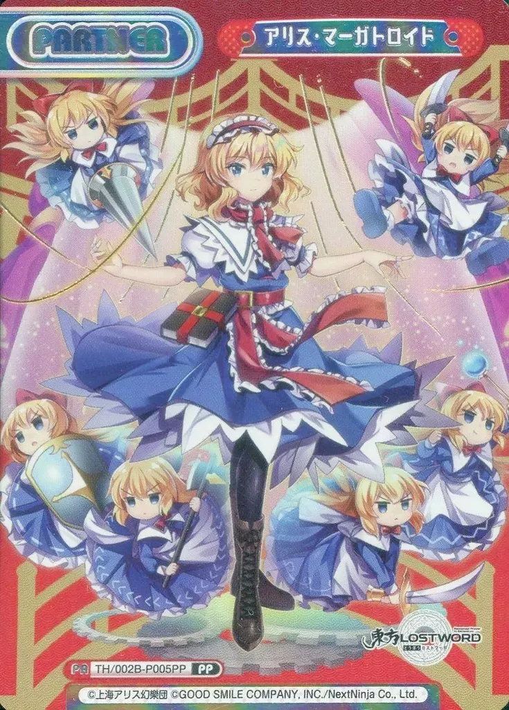 TH/002B-P005PP[PP]：アリス・マーガトロイド(金箔押し)