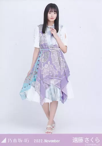 乃木坂46 4期生 乃木コレ 全ツ2022衣装 遠藤さくら SR 、R 乃木坂46 OFFICIAL WEB SHOP | 乃木坂46 グッズ通販サイト