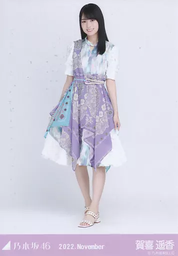 駿河屋 - 【買取】賀喜遥香/全身・真夏の全国ツアー2022衣装/ノーマル