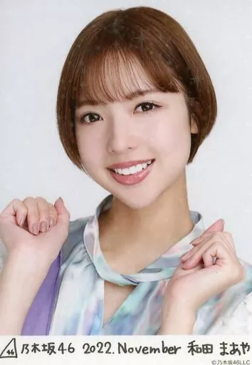 和田まあや/バストアップ・真夏の全国ツアー2022衣装・ホログラム仕様/レア/「乃木坂46 2022.November」乃木コレ ランダム生写真