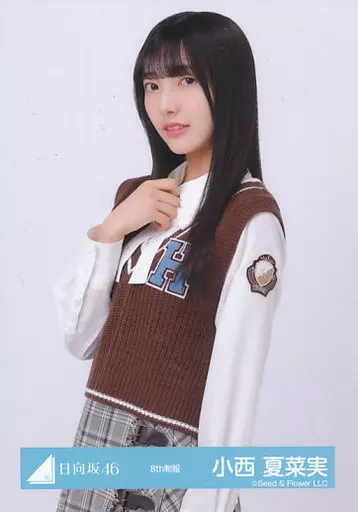 駿河屋 -<中古>小西夏菜実/上半身/日向坂46ランダム生写真【8th