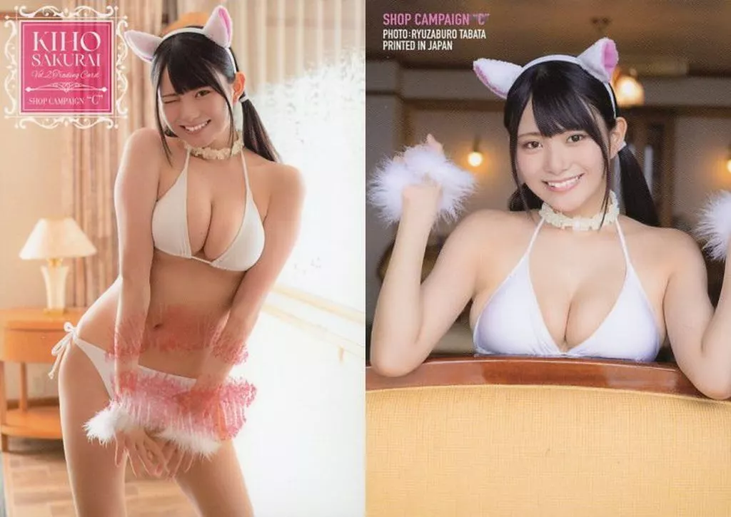 SHOP CAMPAIGN“C”[予約特典(生キス入り)]：桜井木穂/「桜井木穂Vol.2」トレーディングカード