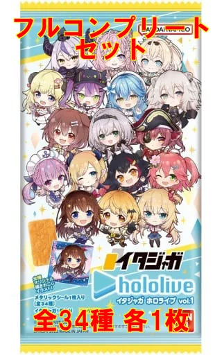 ◇イタジャガ ホロライブ vol.1[2628969] フルコンプリートセット