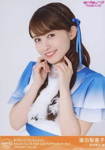 ラブライブ Aqours club 逢田梨香子　ブロマイド　まとめ売り Aqours CLUB 2021 限定 ブロマイド vol 1〜9 逢田梨香子｜Yahoo!フリマ