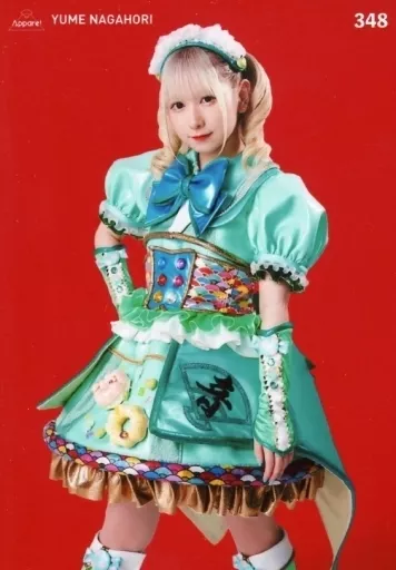 駿河屋 -<中古>348：Appare!/永堀ゆめ/Appare!生写真 vol.5