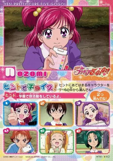 夢原のぞみまとめ売り m57523841421_1.jpg?1713100474