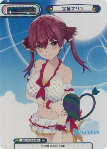 HP/002B-P44S[PP]：宝鐘マリン(虹箔押し入り)