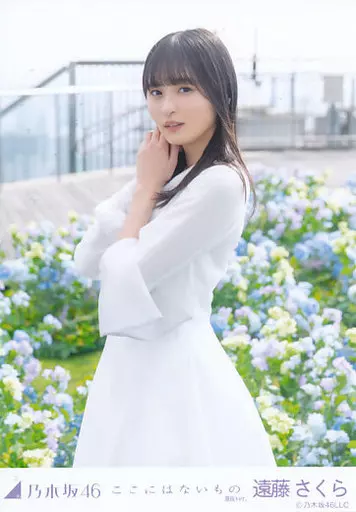 駿河屋 -<中古>遠藤さくら/上半身/「ここにはないもの」MV WebShop