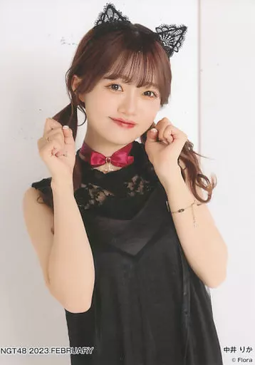 駿河屋 -<中古>中井りか/上半身/NGT48 2023年2月度 個別生写真