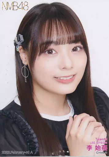 NMB48 李始燕 直筆 生写真 1円スタート】NMB48 李始燕直筆生写真イラコメあり－Funbid香港