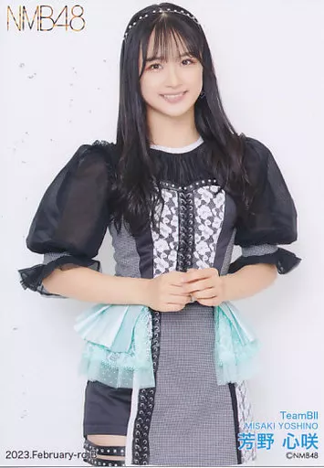 NMB48 芳野心咲 生写真 YNN NMB48 芳野心咲 生写真 YNN 【公式通販】