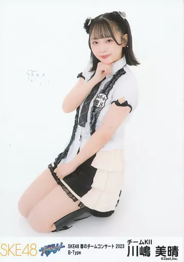 駿河屋 -<中古>川嶋美晴/座り/「SKE48 春のチームコンサート2023