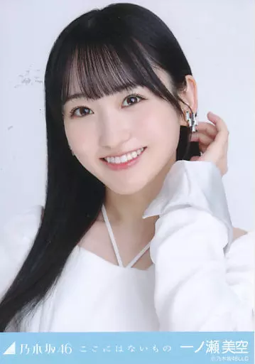 駿河屋 -<中古>一ノ瀬美空/バストアップ/「ここにはないもの