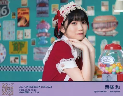 22/7 トレカ 西條和 中古】キャラカード 西條和(22/7(ナナブンノニジュウニ))/浴衣