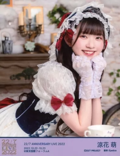 ナナニジ　anniversary live 2022 　ハロウィンブロマイド 駿河屋 -<中古>22/7(ナナブンノニジュウニ)/涼花萌/上半身/「22/7