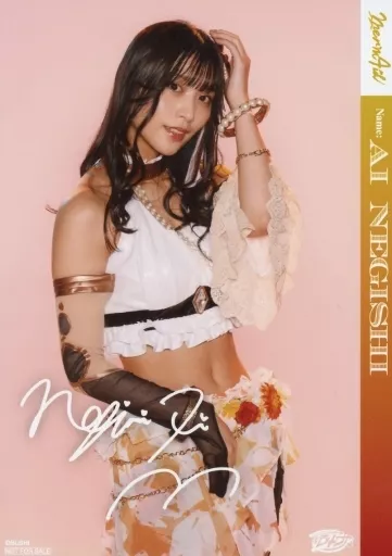 PASSPO☆ ぱすぽ☆ サイン付写真集 未開封 エムオン 根岸愛 D4DJ 駿河屋 -<中古>Merm4id/根岸愛(松山ダリア)/印刷サイン入り・2Lサイズ