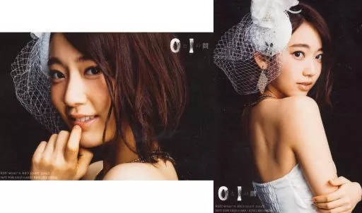 AKB48 生写真 0と1の間 宮脇咲良 封入 店頭DAY 3枚セット コンプ AKB48 生写真 0と1の間 宮脇咲良 封入 店頭DAY 3枚セット コンプ