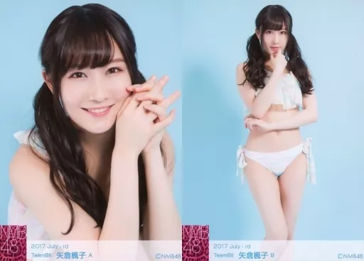 NMB48 矢倉楓子 生写真 ② Amazon.co.jp: NMB48 矢倉楓子 3rd Anniversary 生写真 コンプ