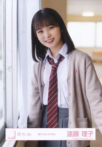 駿河屋 -<中古>遠藤理子/上半身/櫻坂46ランダム生写真【「夏の近道」MV