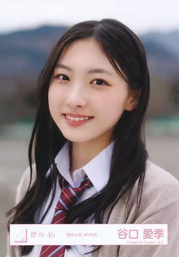 谷口愛季/バストアップ/櫻坂46ランダム生写真【「夏の近道」MV制服】