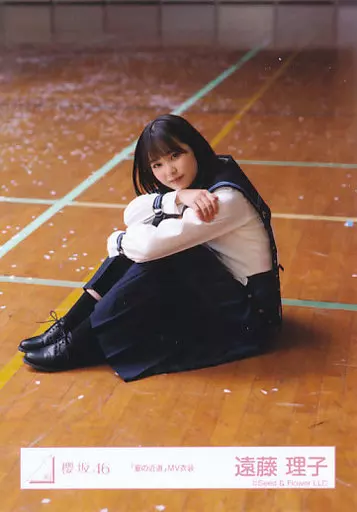 【年末限定値下げ】櫻坂46 遠藤理子　夏の近道　MV衣装　直筆サイン　ヨリ Amazon.co.jp: 櫻坂46 遠藤理子 生写真 ヨリ 9th封入 夏の近道 : おもちゃ