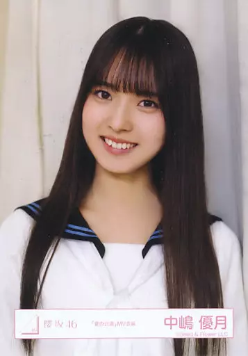 駿河屋 -<中古>中嶋優月/バストアップ/櫻坂46ランダム生写真【「夏の