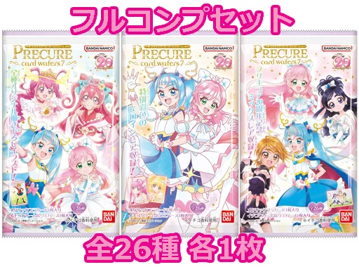 アニメ系トレカ/プリキュア　カードウエハース7[2662270]　◇プリキュア カードウエハース7[2662270] フルコンプリートセット