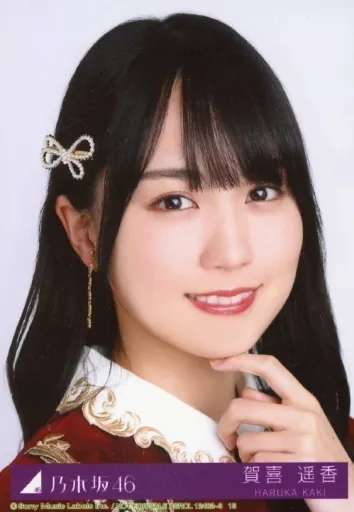 駿河屋 -<中古>13：賀喜遥香/CD「人は夢を二度見る」初回仕様限定盤