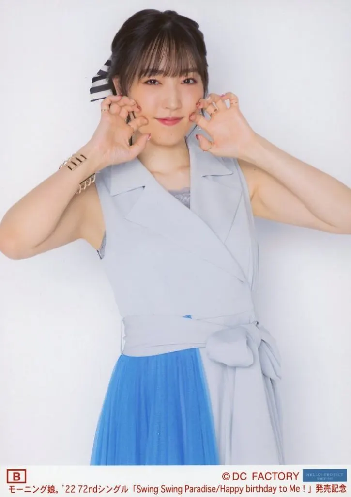 モーニング娘。’22/譜久村聖/上半身・2Lサイズ/モーニング娘。’22 72ndシングル「Swing Swing Paradise/Happy birthday to Me!」発売記念 ソロ2L判生写真セットB