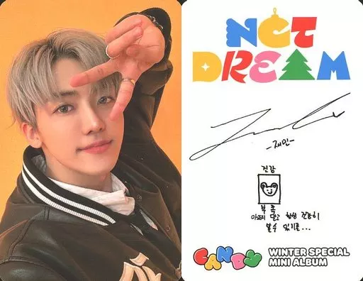 お歳暮ならオンライン 駿河屋 DREAM/ジェミン(Jaemin)/裏面印刷サイン -<中古>NCT K-POP・アジア