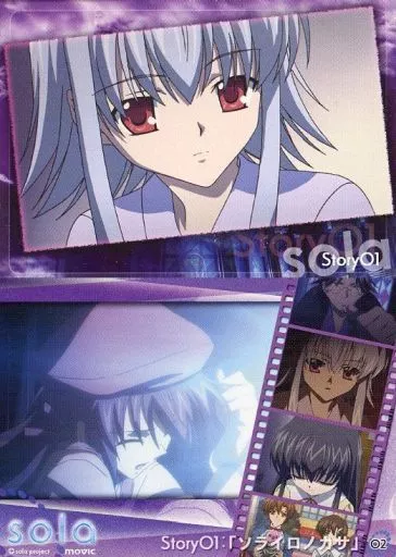 駿河屋 -<中古>02[ストーリーカード]：森宮蒼乃（アニメ・ゲーム）