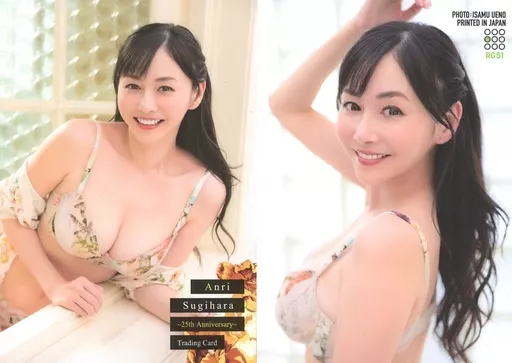 杉原杏璃　25thアニバーサリートレカ　ノーマルカードコンプ&レアカード付き 杉原杏璃 25thアニバーサリートレカ ノーマルカードコンプ&レア